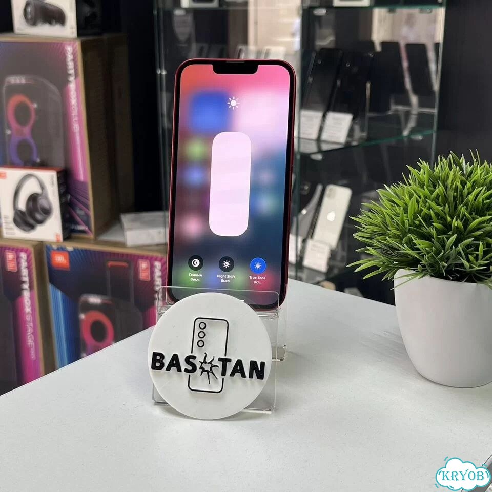 iPhone 13, 256 ГБ, SIM + eSIM фото 3