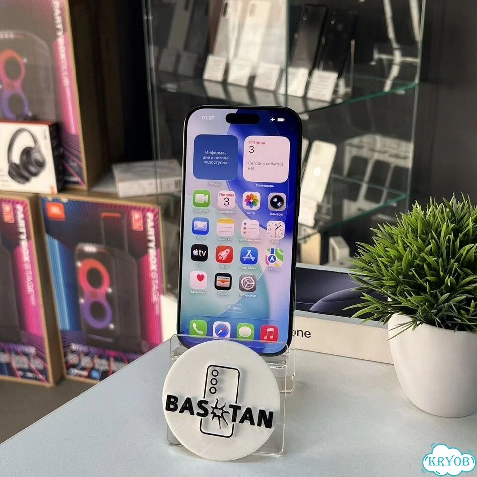 iPhone 16 Pro, 256 ГБ, SIM + eSIM фото 2