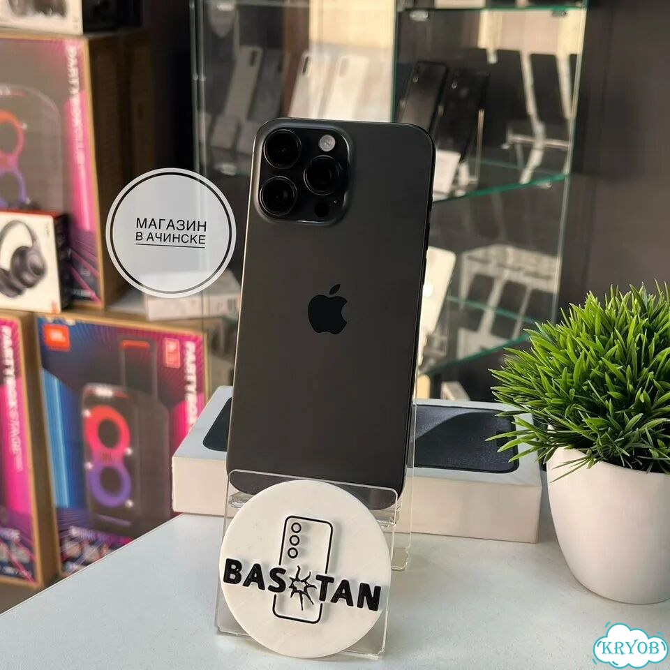 iPhone 15 Pro Max, 512 ГБ, 2 SIM фото 1