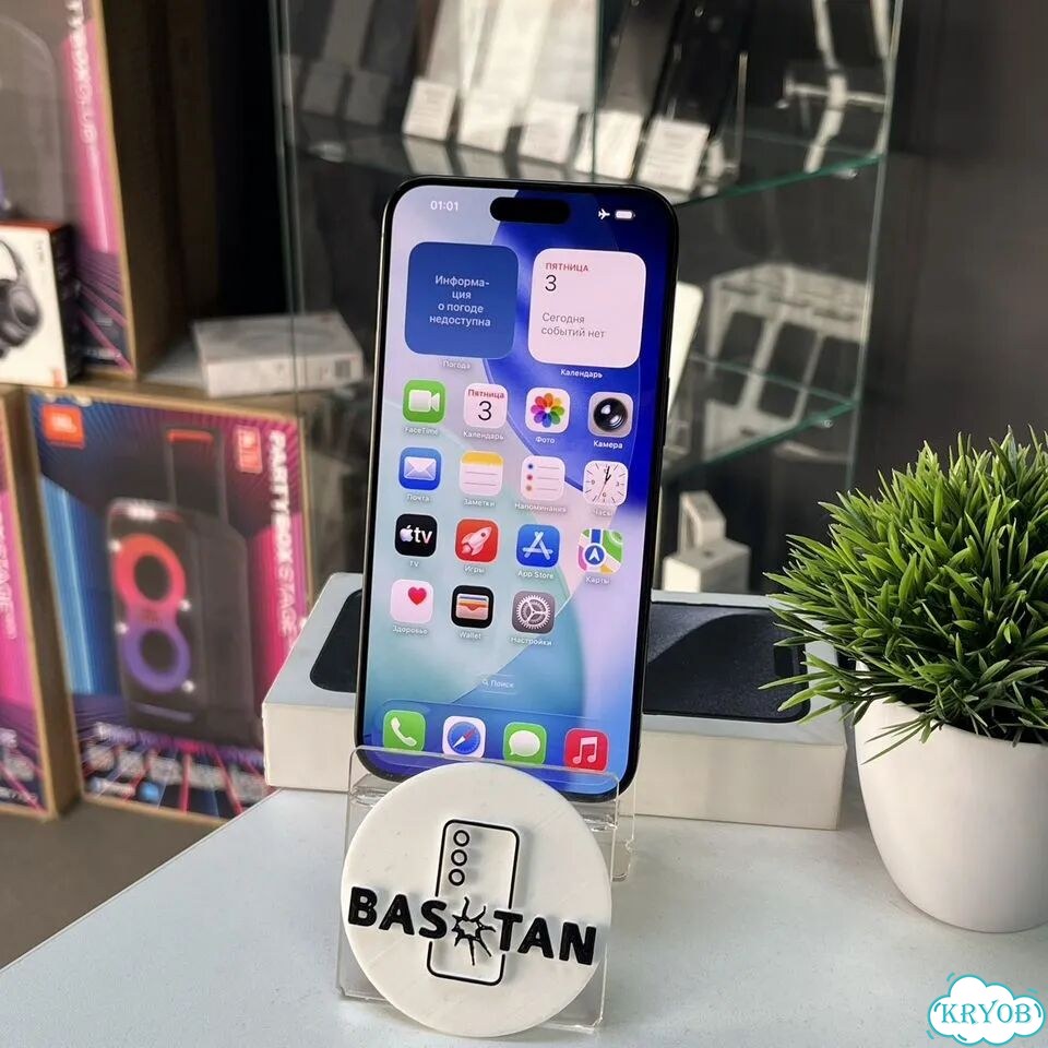 iPhone 15 Pro Max, 512 ГБ, 2 SIM фото 2
