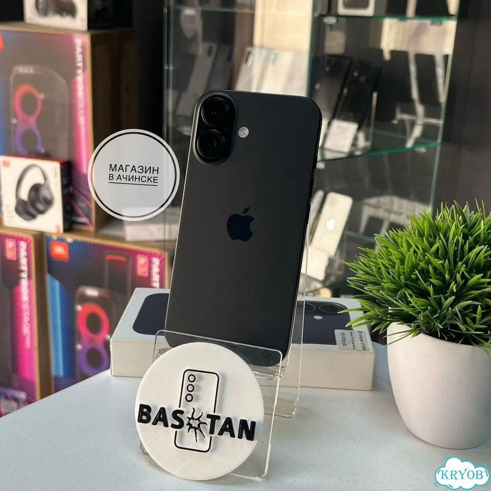 iPhone 16, 256 ГБ, SIM + eSIM фото 1