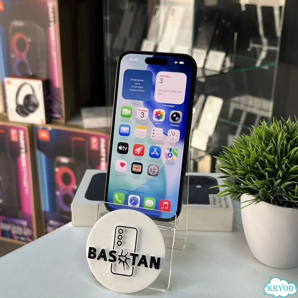 iPhone 16, 256 ГБ, SIM + eSIM фото 2