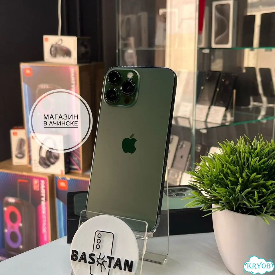 iPhone 13 Pro Max, 128 ГБ, SIM + eSIM фото 1