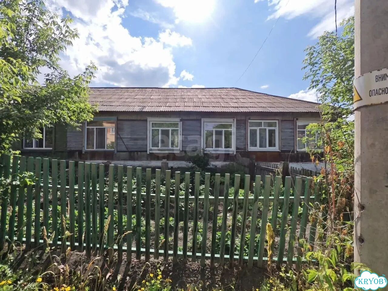 2-к. квартира, 50,1 м², 1/1 эт. фото 12