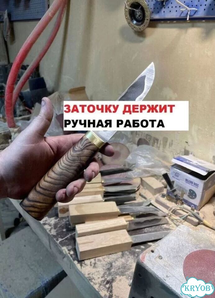 Нож ручной работы якутский в наличии фото 4