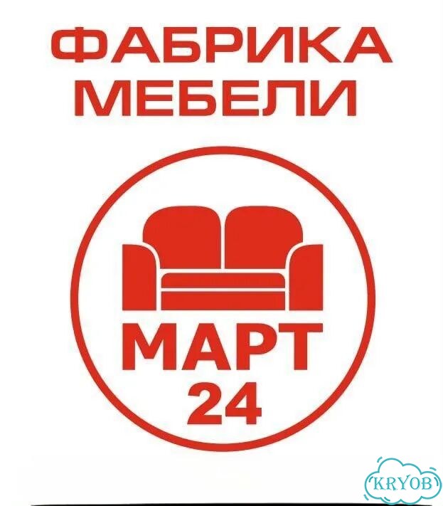 Перетяжка мягкой мебели фото 5