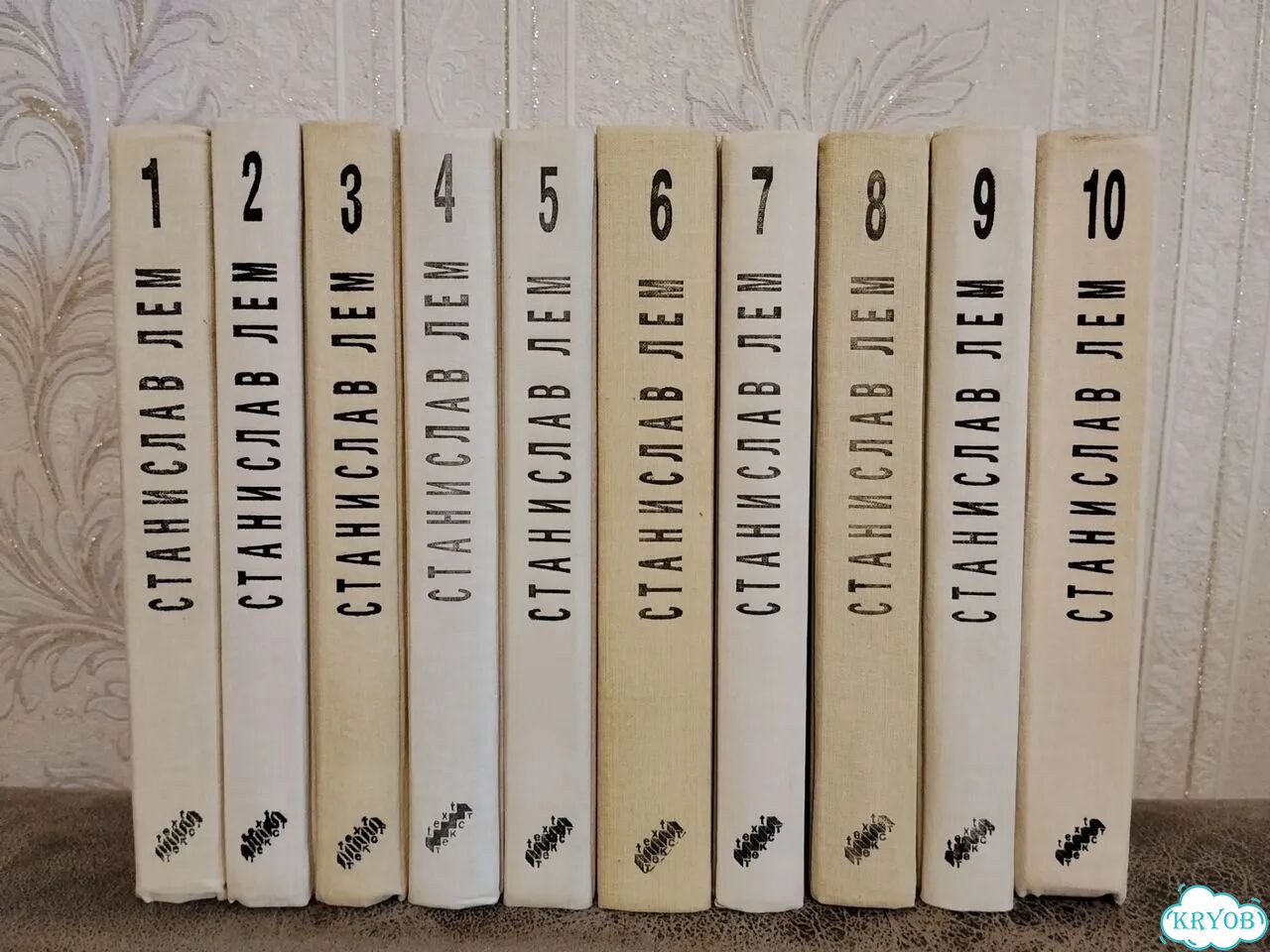 Книги. С. Лем. Собрание в 10 томах фото 2