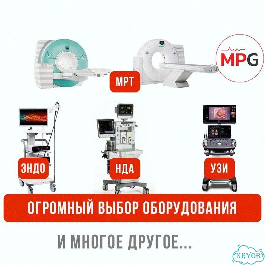 Stern Weber S200 — стоматологическая установка фото 8