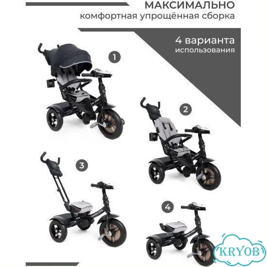Велосипед трёхколёсный caring star F1 трансформер фото 10