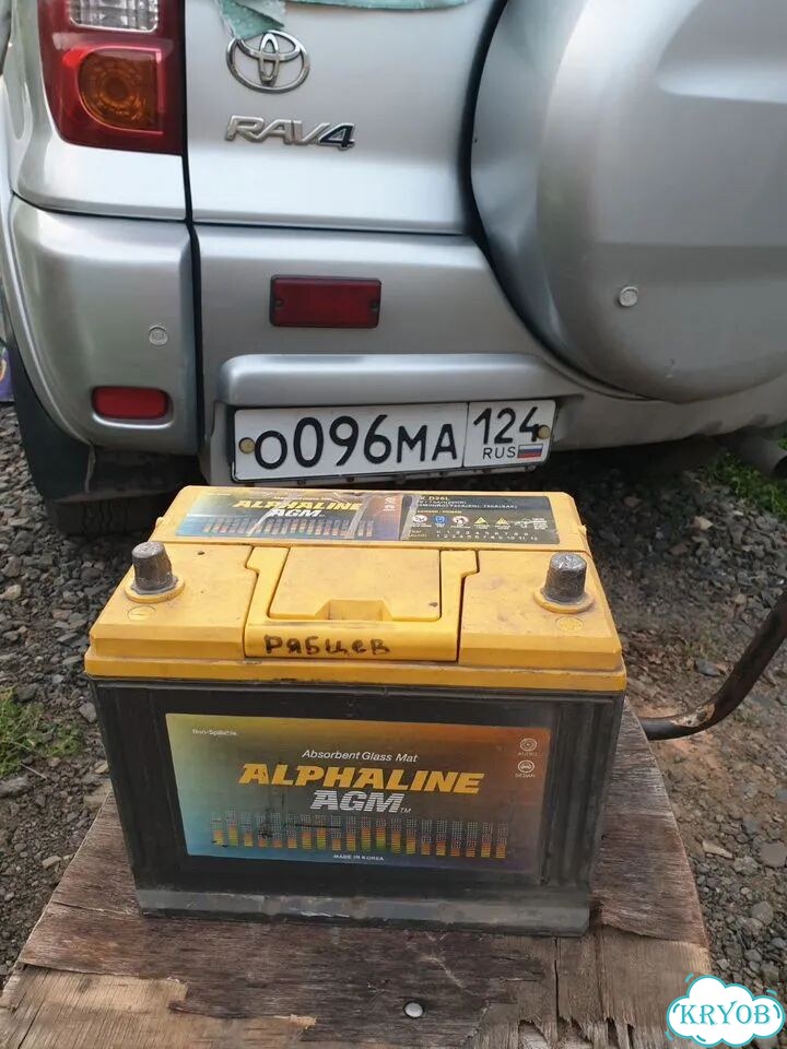 Аккумулятор гелевый 12v фото 2