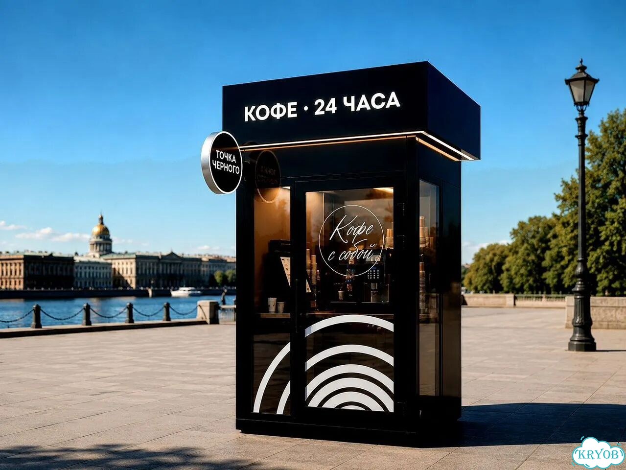 Кофейный автомат 24/7, стабильный доход фото 4