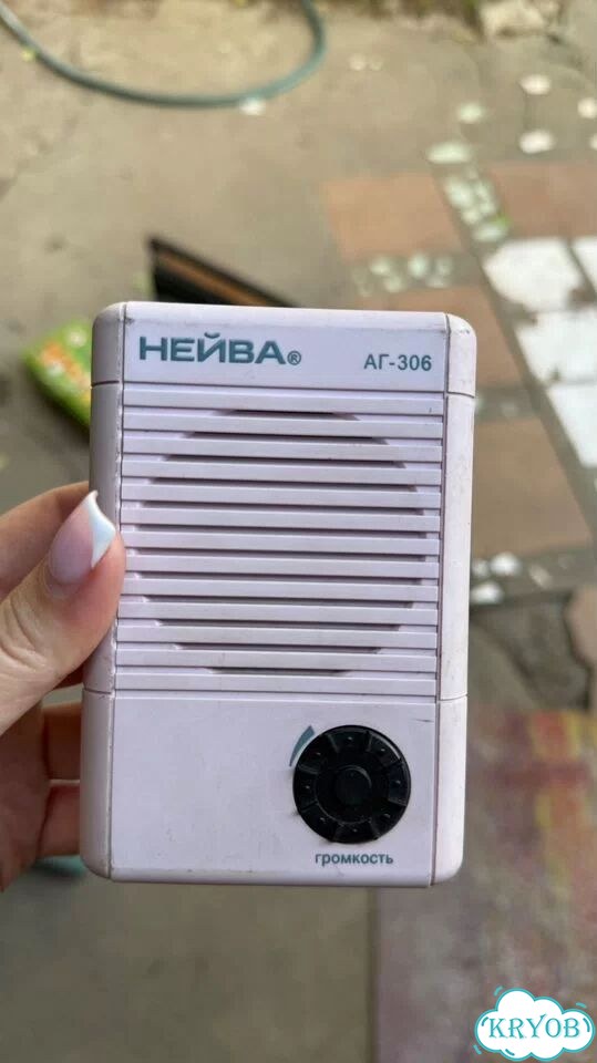 Громкоговоритель СССР нейва фото 1