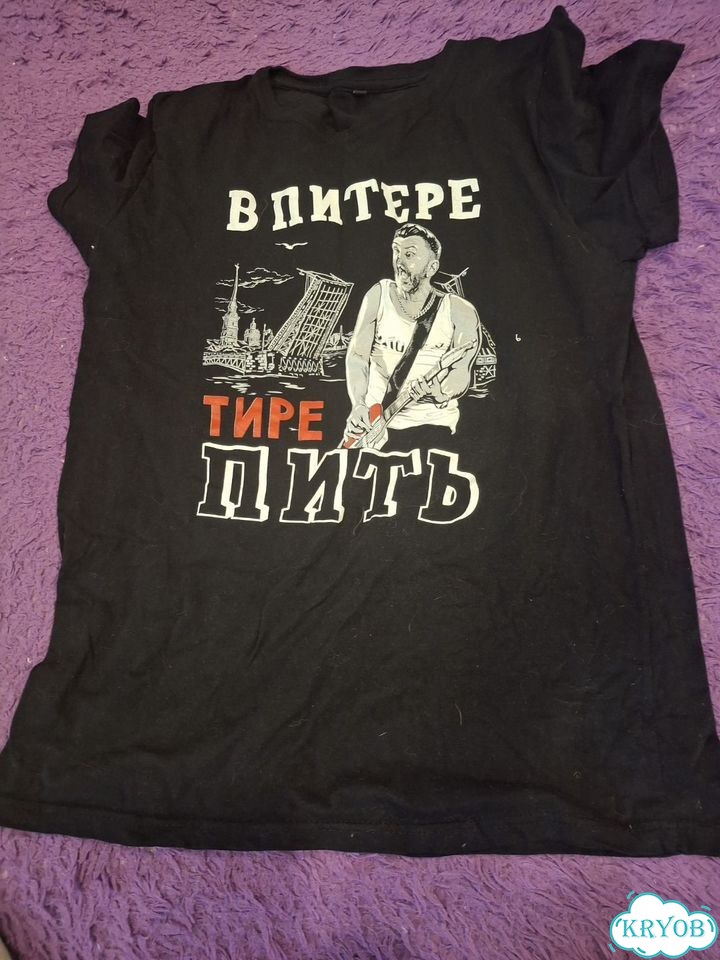 Пакет вещей фото 3