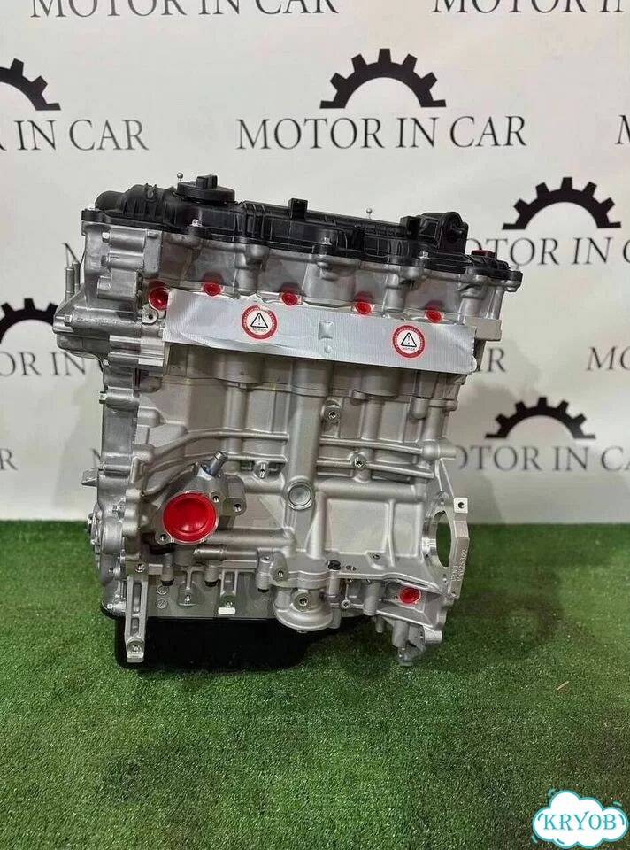Новый двигатель Hyundai/Kia G4NB фото 4