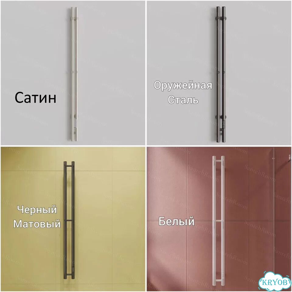 Вертикальный полотенцесушитель золото матовое фото 7