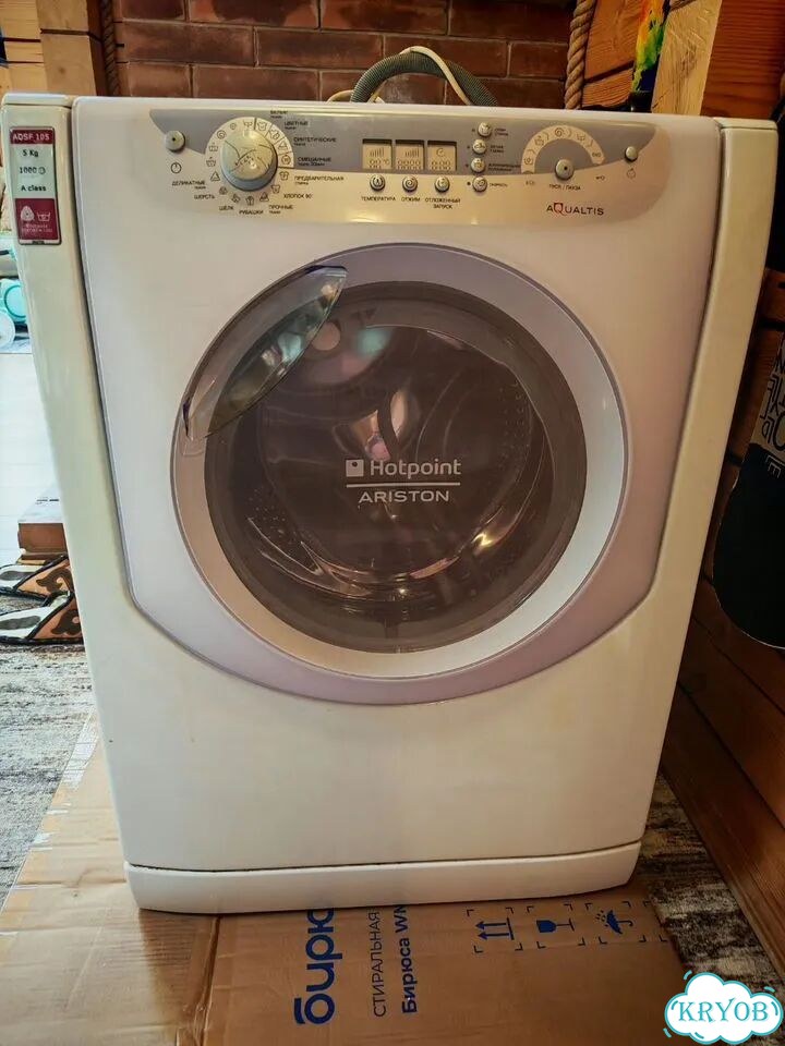Стиральная машина бу hotpoint ariston 5 кг фото 1