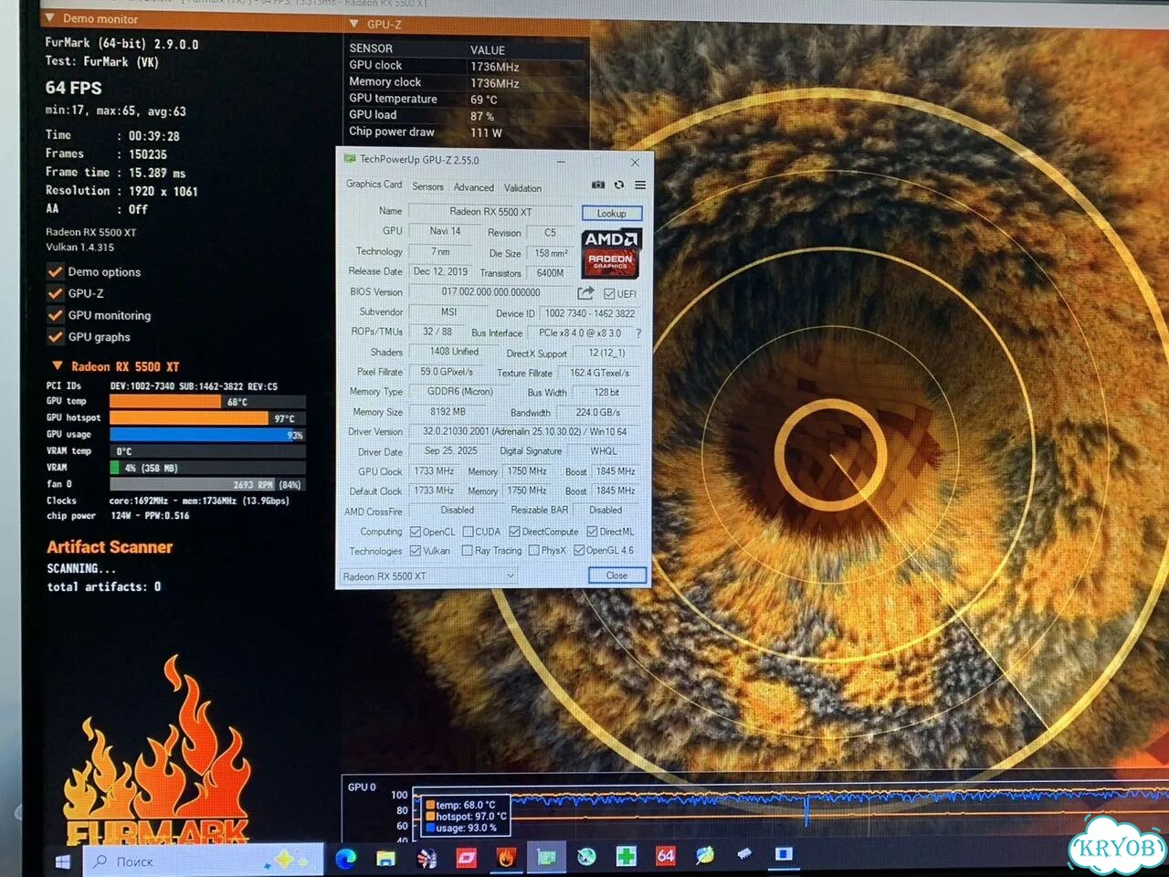 Radeon RX 5500 XT 8Gb фото 2