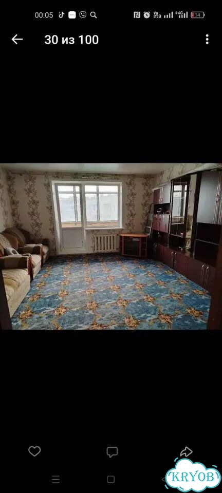 2-к. квартира, 54,8 м², 5/5 эт. фото 4