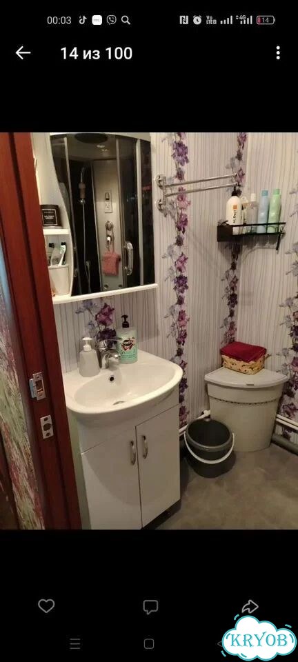 2-к. квартира, 54,8 м², 5/5 эт. фото 7