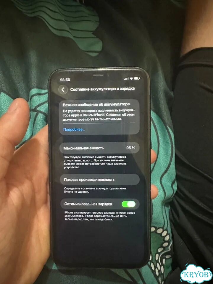 iPhone 11, 128 ГБ фото 2