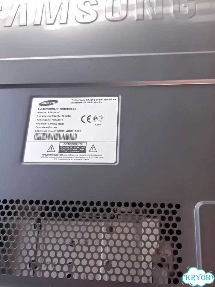 Телевизор Samsung PS-42A410C1 фото 2