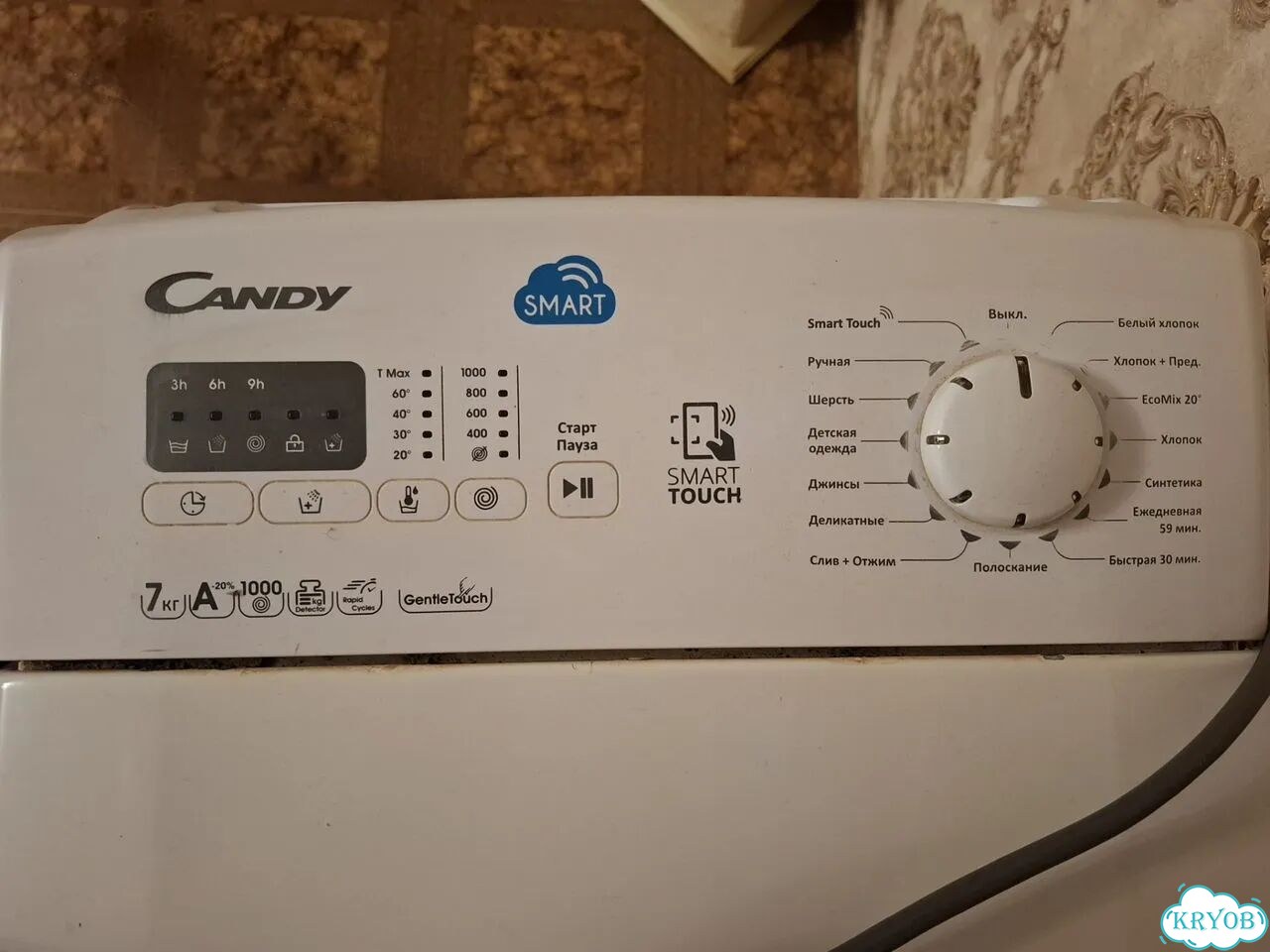 Стиральная машина Candy SMART с верхней загрузкой фото 3
