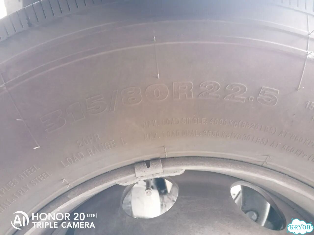 Шины 315 80 22 5 рулевые фото 5