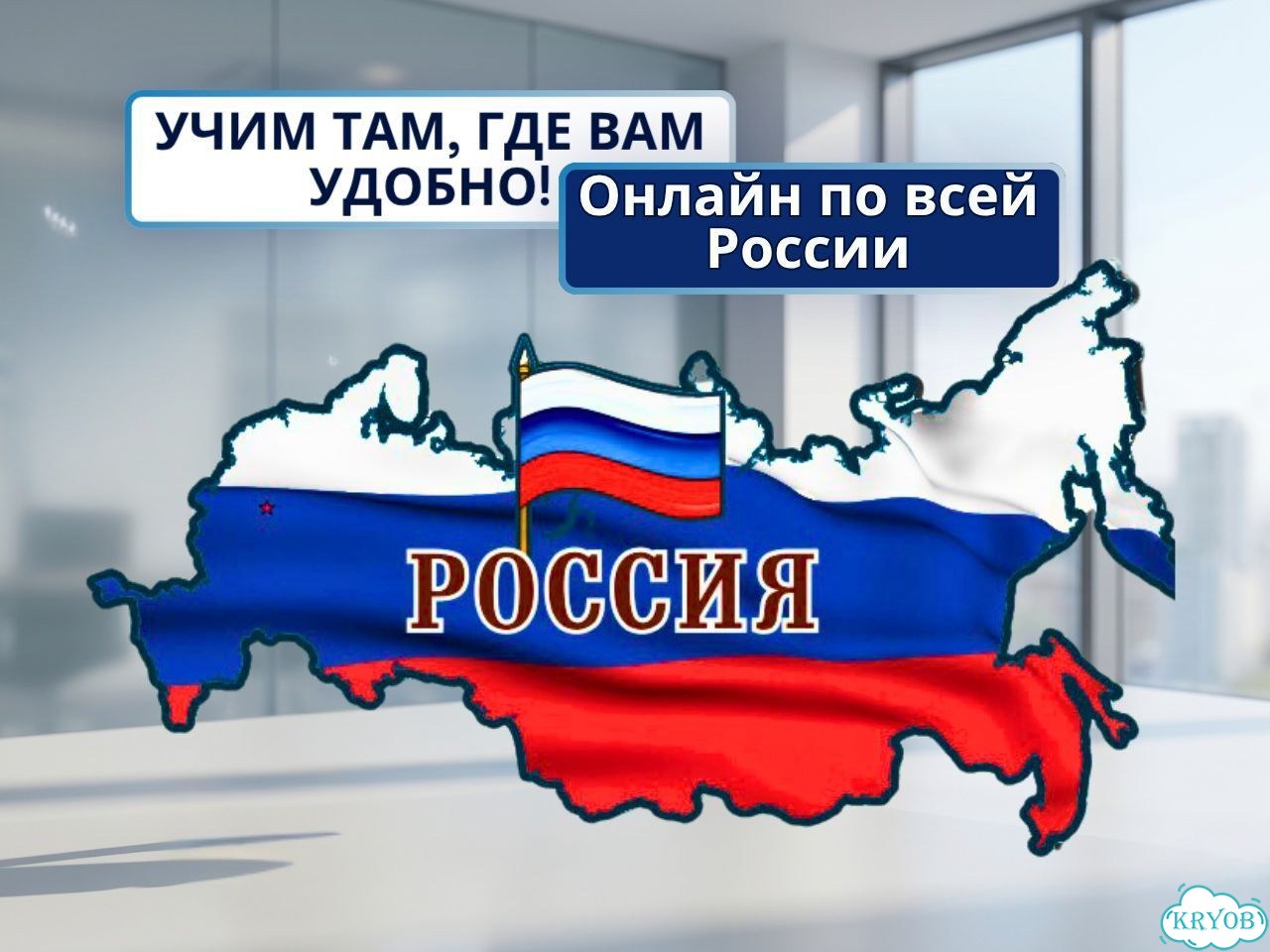 Тренинг по продажам / Отдел продаж под ключ фото 10