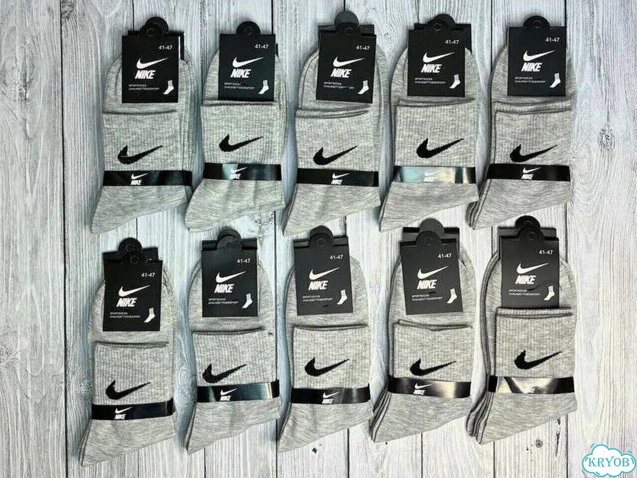 Высокие носки nike adidas фото 2