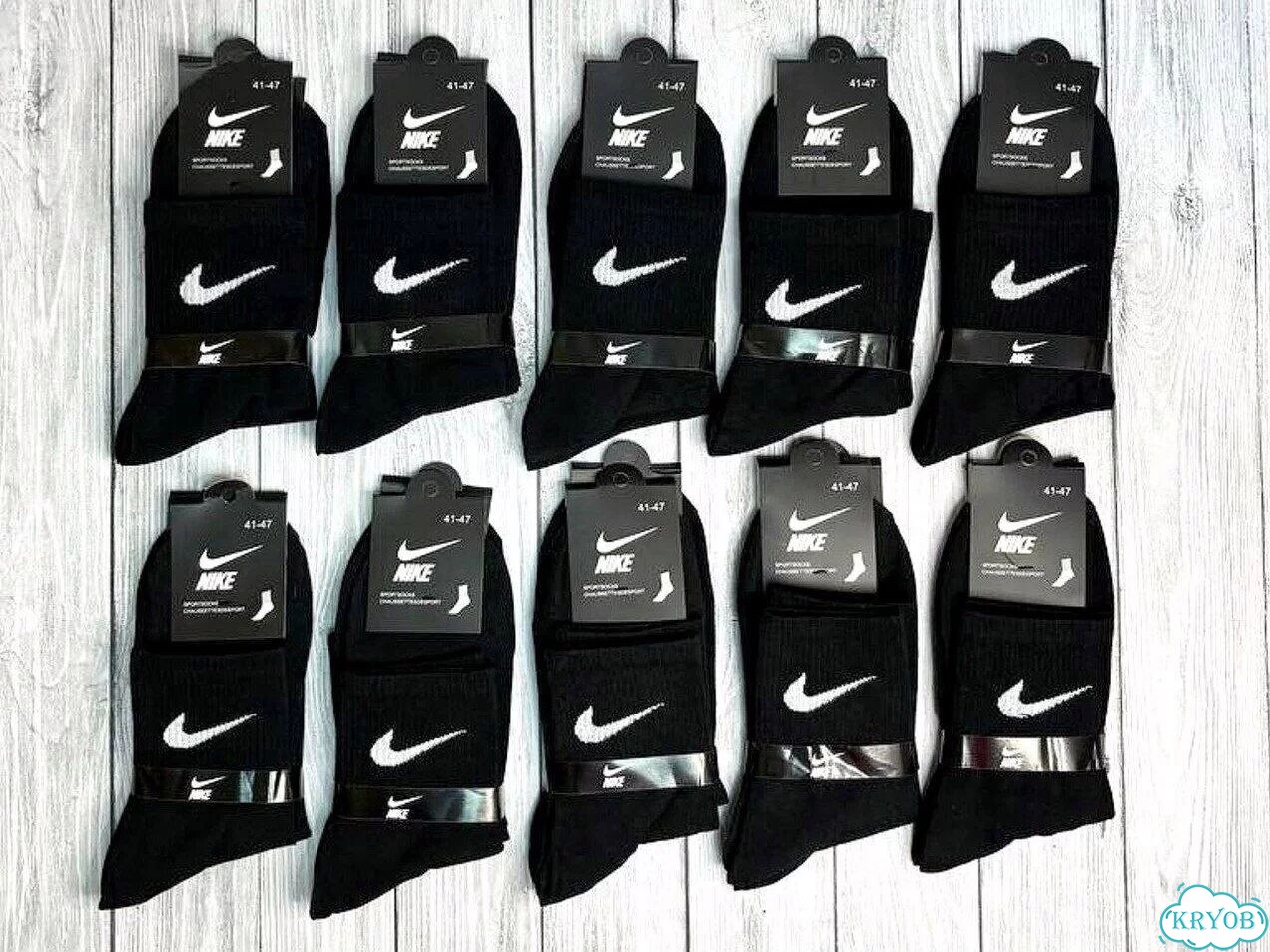 Высокие носки nike adidas фото 3