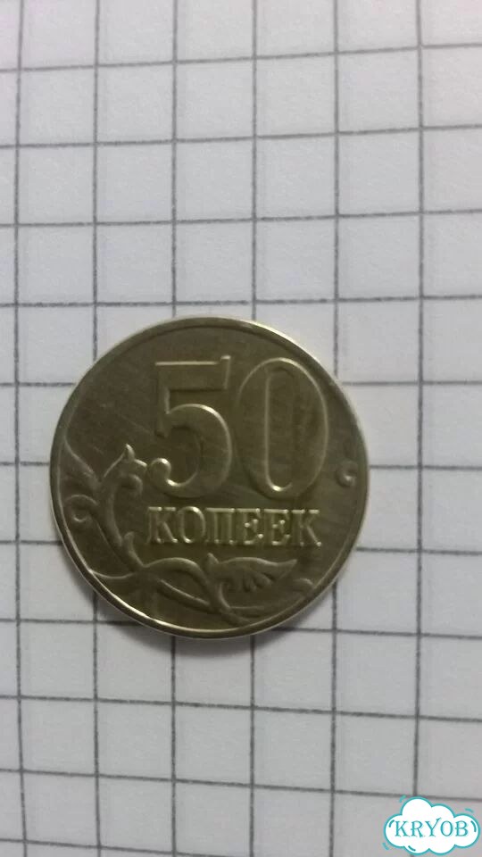Монета фото 2