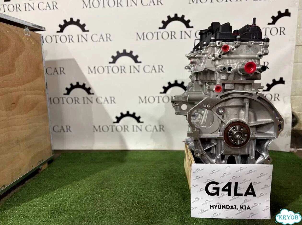 Двигатель G4LA Hyundai/Kia фото 3
