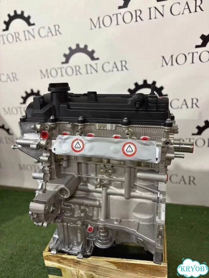 Двигатель G4LA Hyundai/Kia фото 6