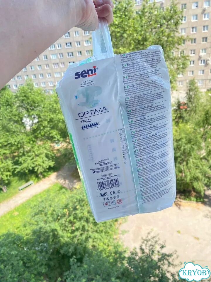 Подгузники для взрослых м фото 2