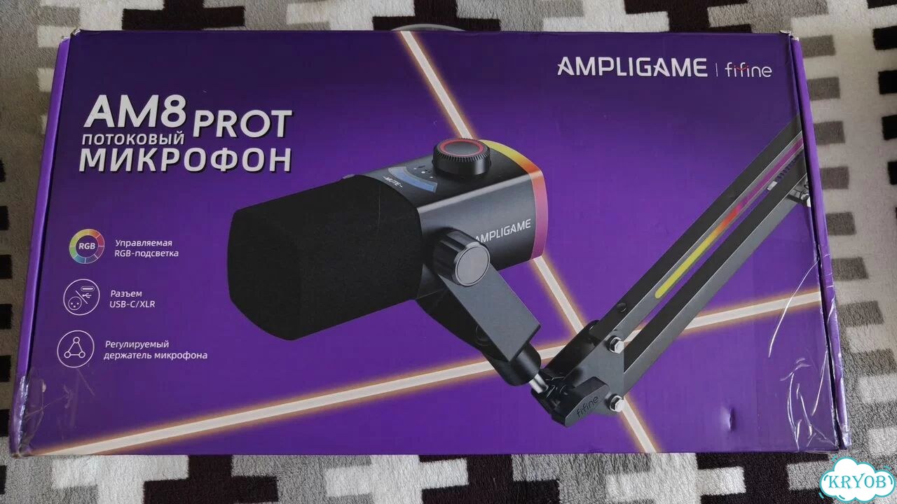 Микрофон Fifine AmpliGame AM8 prot фото 1