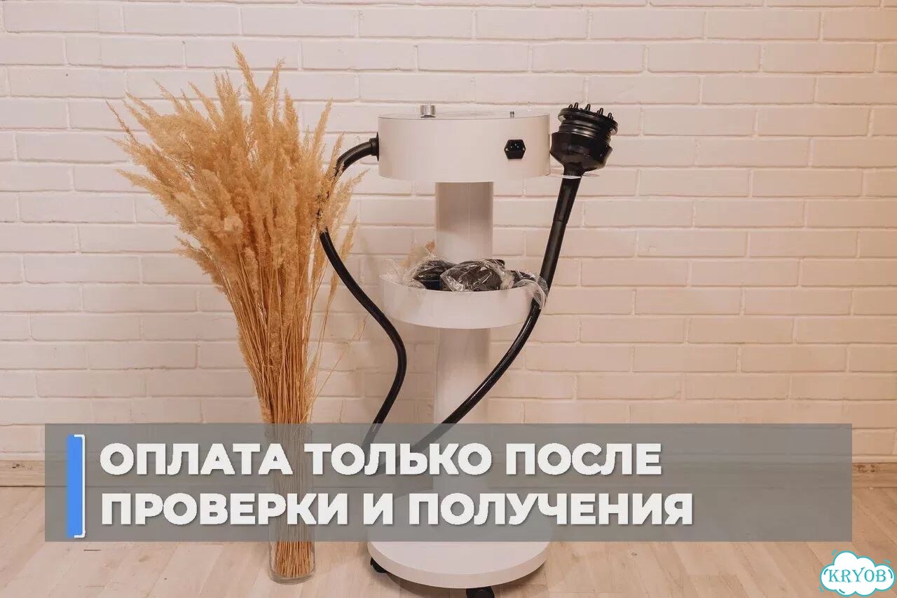 Turbo G5 New — вибромассаж для тела, лица и шеи фото 5