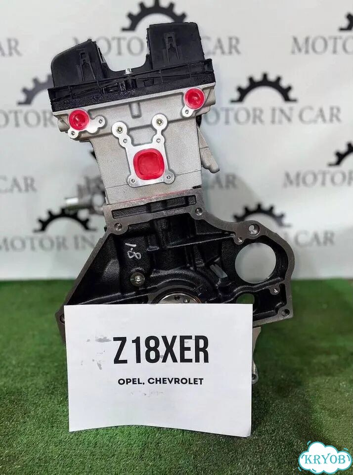 Новый двигатель Opel Z18XER фото 3