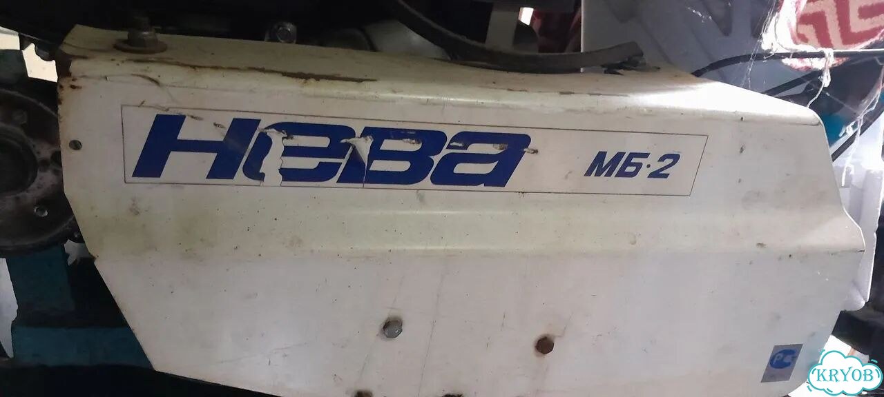Мотоблок Нева мб 2 фото 4
