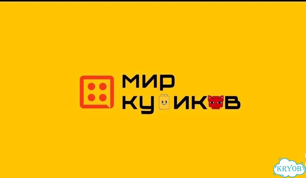 Анимация логотипа, текста, персонажей фото 2