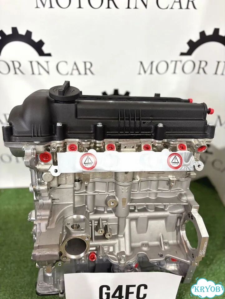 Новый двигатель Hyundai/Kia G4fс фото 4
