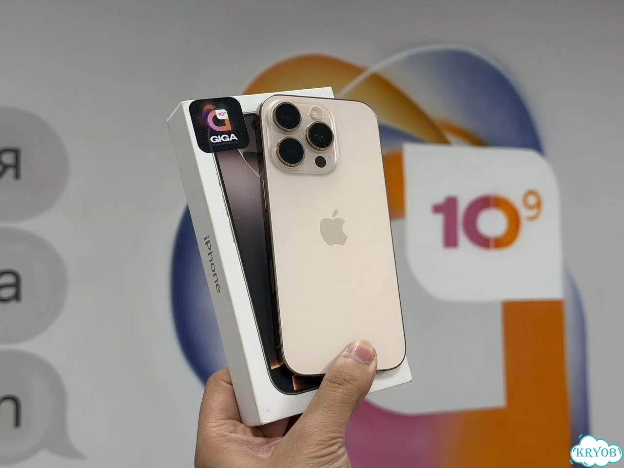 iPhone 16 Pro, 128 ГБ, 2 SIM фото 1