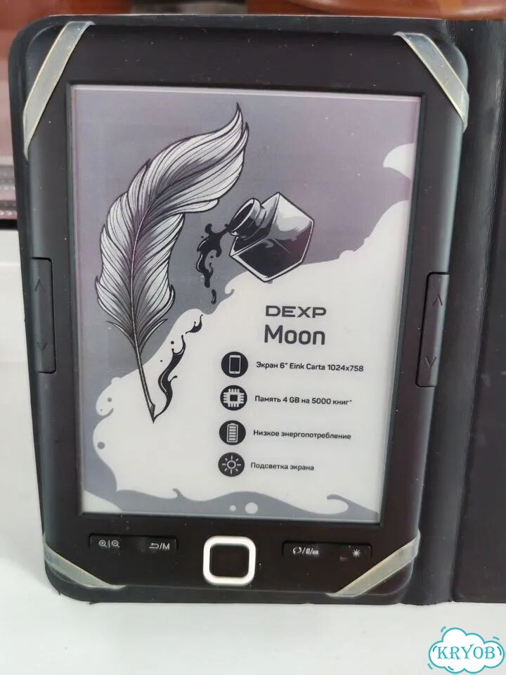 Электронная книга dexp L3 Moon черный фото 2