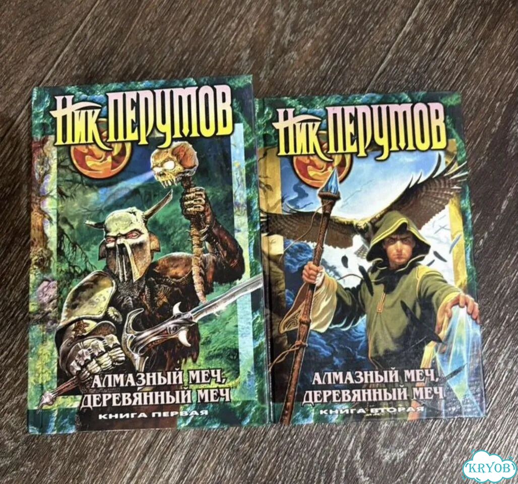 Продам одним лотом книги фото 1