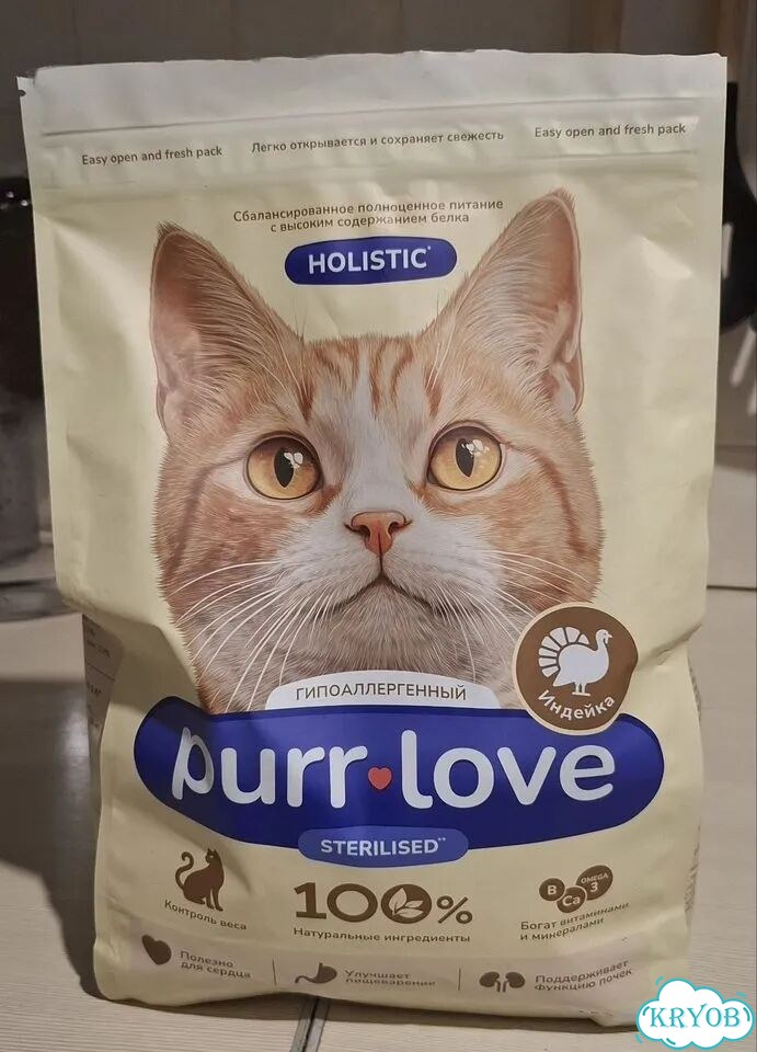 Корм для кошек purr love holistic фото 1