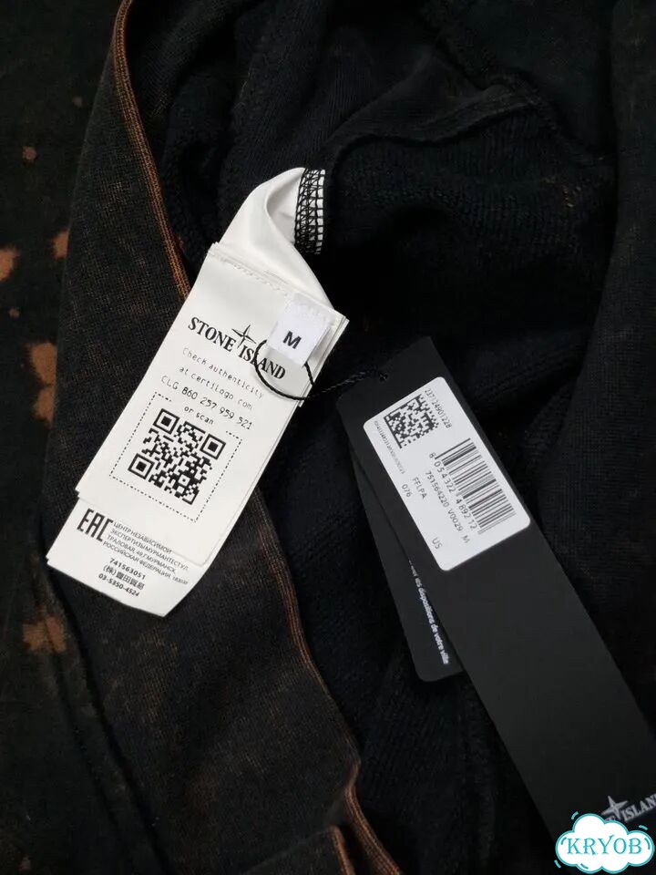 Свитшот stone island off dye фото 2