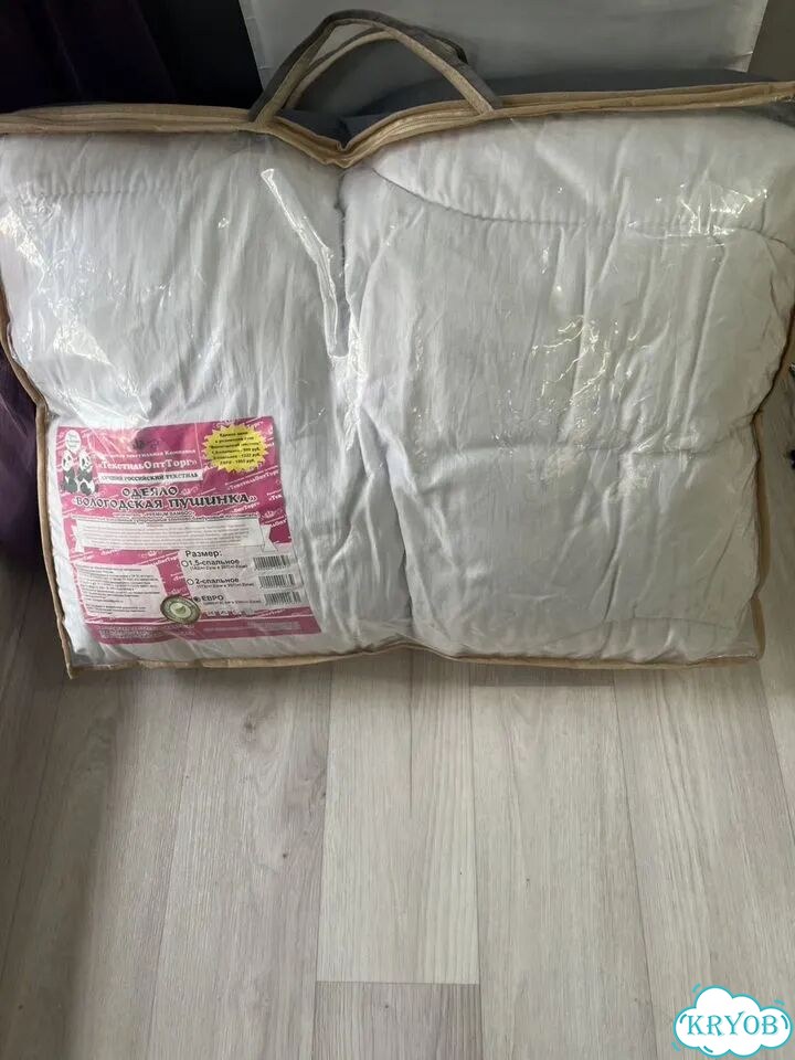 Одеяло бамбуковое евро фото 1