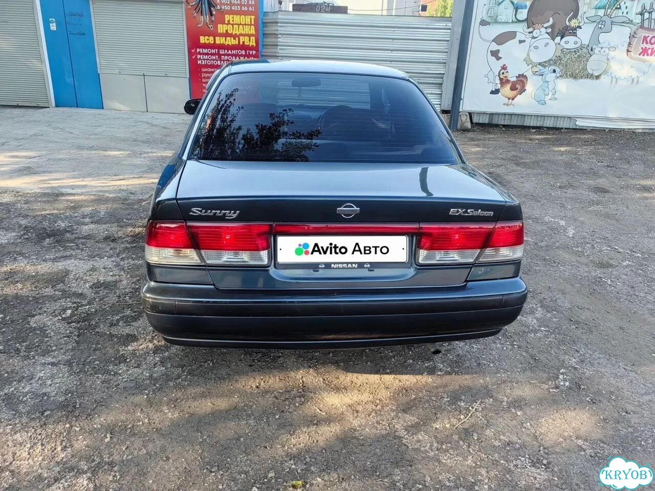 Nissan Sunny 1.5 AT, 2001, 384 000 км фото 14
