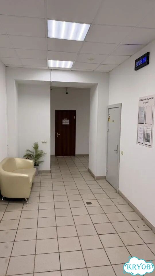 Свободного назначения фото 1