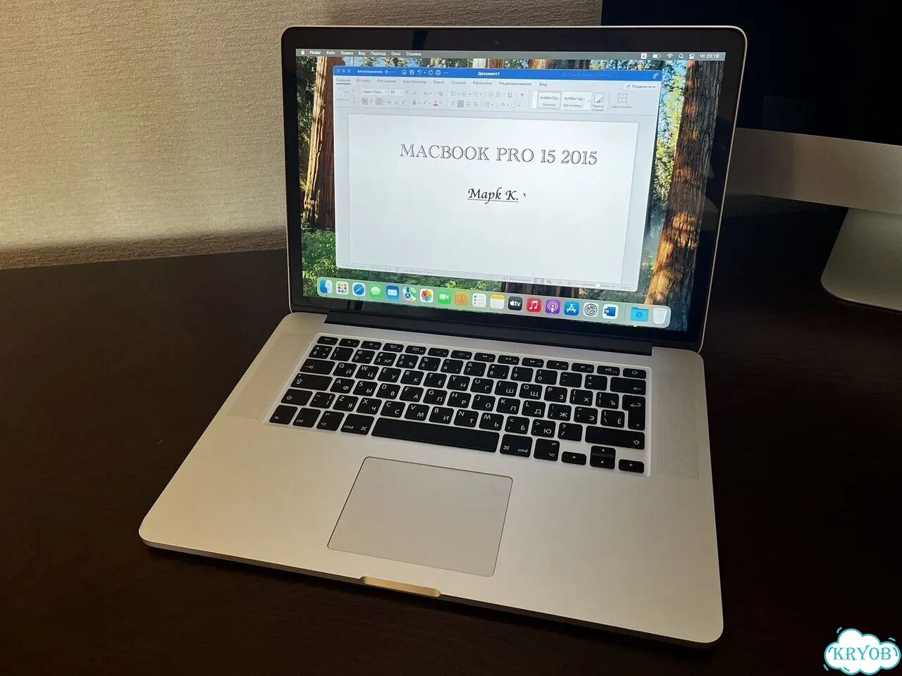 Apple MacBook Pro 15 2015 Intel i7 / 16 / 256 SSD фото 4