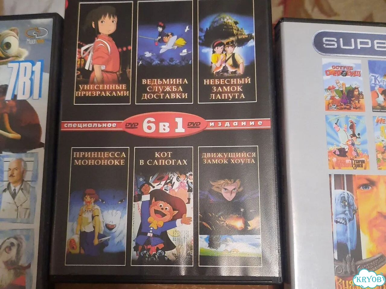 Dvd диски мультфильмы фильмы фото 1